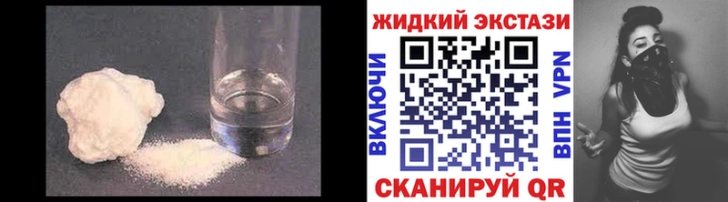 БУТИРАТ Butirat  Севск 