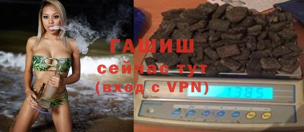 кокс Покров