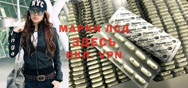 кокс Покров