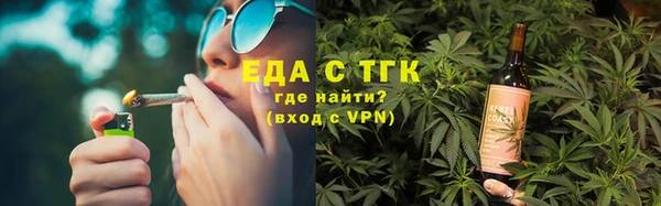 метадон Покачи