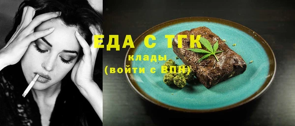 кокс Покров