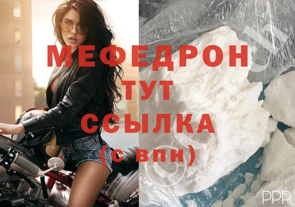 круглые Пролетарск