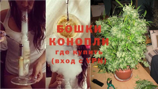 метадон Покровск