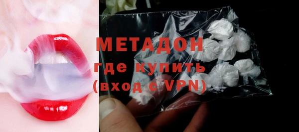 кокс Покров