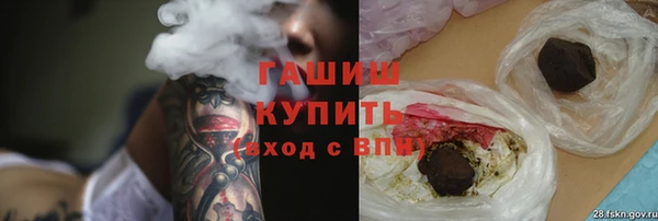 метадон Покачи