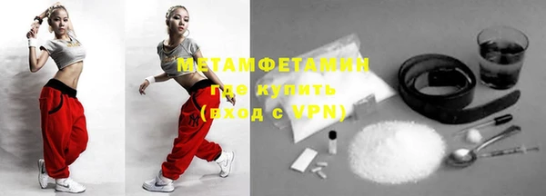 кокс Покров