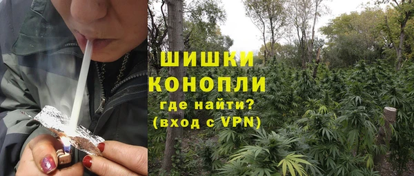 кокс Покров