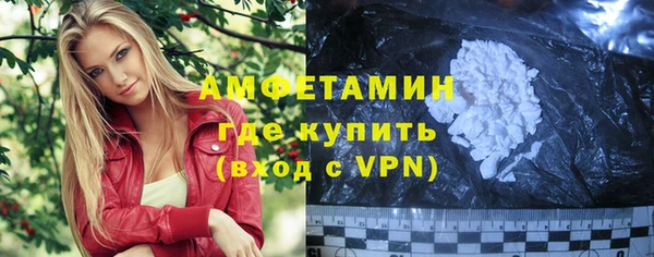 метадон Покачи