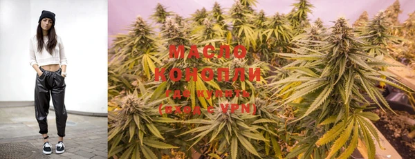 кокс Покров