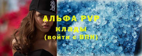 метадон Покачи