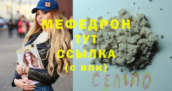 кокс Покров