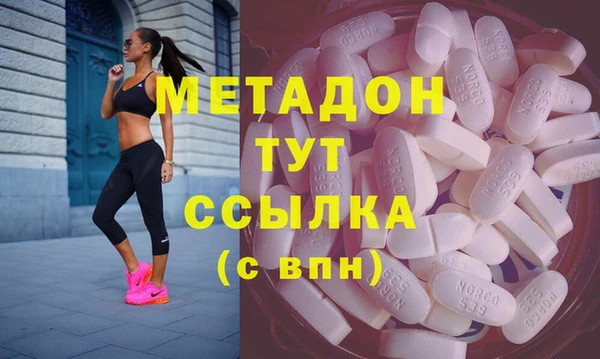 эйфоретик Приозерск