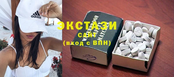 метадон Покачи