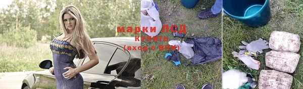 кокаин премиум Кирсанов