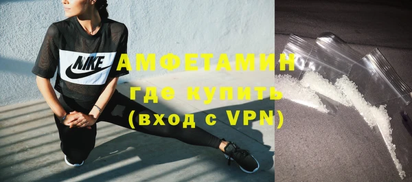 метадон Протвино