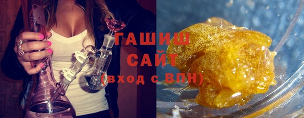 круглые Пролетарск
