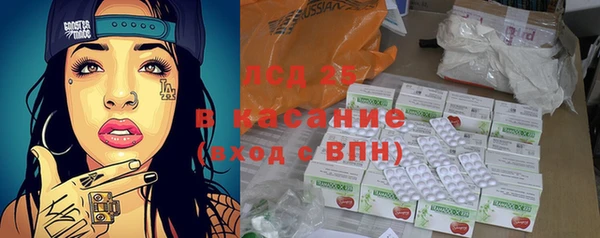 метадон Покровск