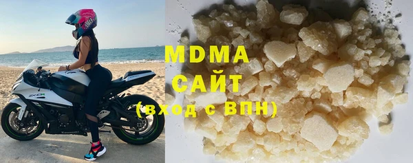 метадон Покачи