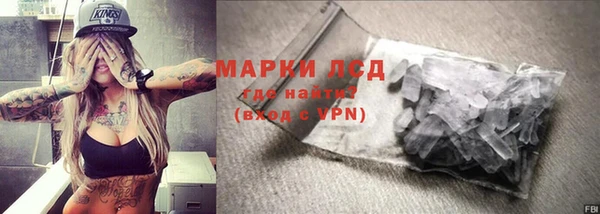 кокс Покров