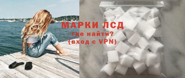 круглые Пролетарск