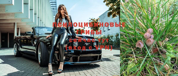 кокс Покров