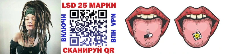 блэк спрут вход  Севск  Марки N-bome 1,8мг 
